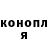 ТГК THC oil Ga I