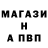 КЕТАМИН VHQ Misha Brennan