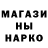 КЕТАМИН VHQ Nurberdiev Nurberdiev