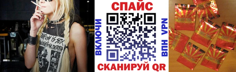 Купить где  Бирюсинск  Бутират BDO 33% 