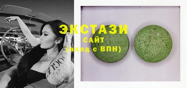 стафф Арсеньев