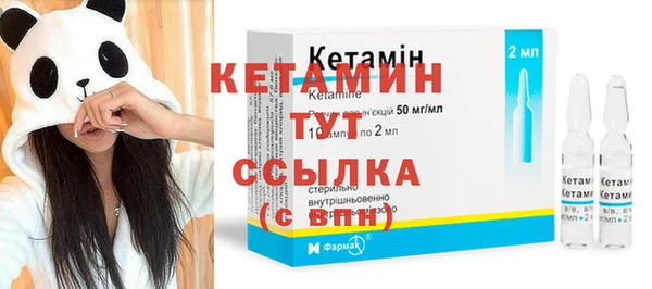 мяу мяу мука Армянск