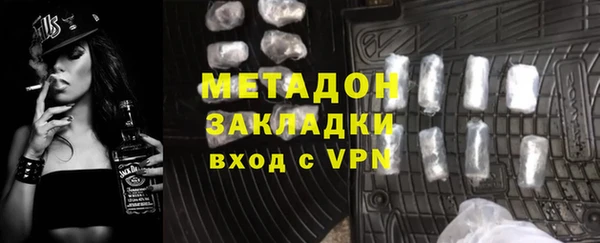первитин Аркадак