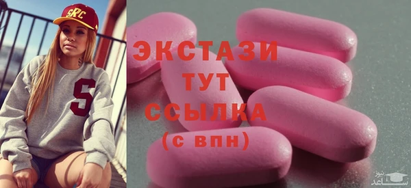 mix Новодвинск