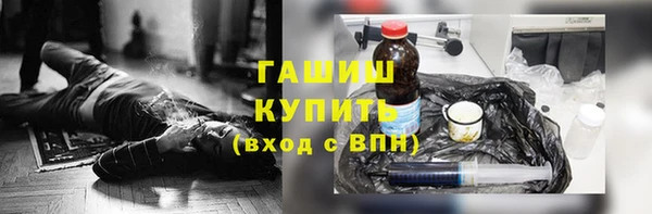 mix Новодвинск