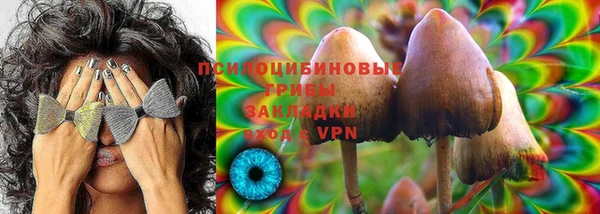 первитин Аркадак