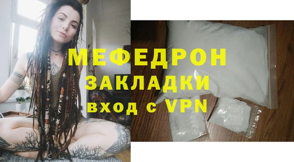 mix Новодвинск