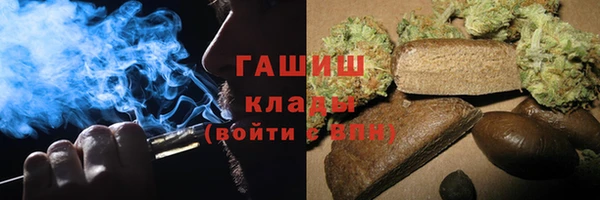стафф Арсеньев